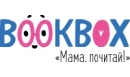 Вакансии компании Книжный магазин BOOKBOX Мама почитай!