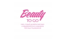 Вакансии компании Студия Beauty TO GO