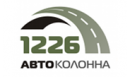 Вакансии компании Автоколонна 1226