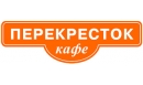 Вакансии компании Кафе "Перекресток"